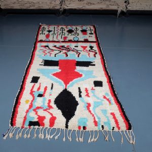 Moroccan Azilal Runner Rug 8.69 ft x 3.54 ft, large azilal moroccan runner rug, Berber runner, Runner Azilal Rug, Moroccan Rug, Wool Rug,