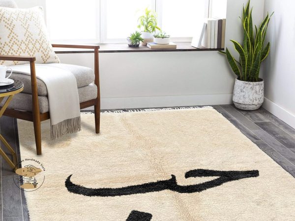 Custom Moroccan rugs handmade | Moroccan rugs 9x7