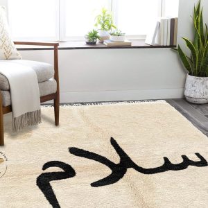 Area rug, Custom Moroccan rug