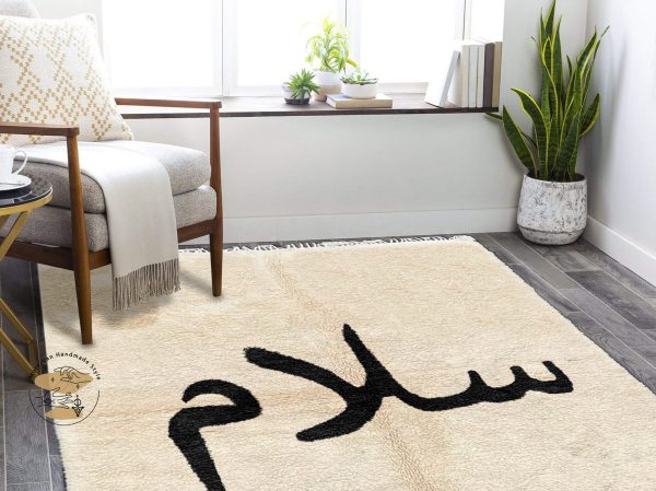 Area rug, Custom Moroccan rug