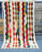 Colored Azilal rug, 7.87 ft x 4.59 ft