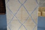Small Beni Ourain rug, 7.93 ft x 4.82 ft - Image 3