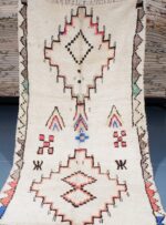 Moroccan Azilal Rug 7.87 ft x 3.93 ft - Image 10