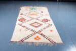 Moroccan Azilal Rug 7.87 ft x 4.26 ft